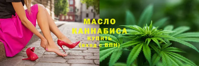 Цена Лодейное Поле ОМГ ОМГ зеркало  Меф  ГАШИШ  МАРИХУАНА  КОКАИН  A-PVP 